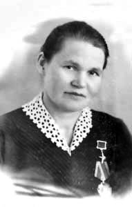 Гусенцова Ирина Прокопьевна
